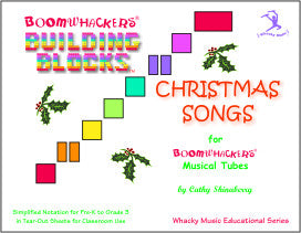 Building Blocks™ Christmas Songs
