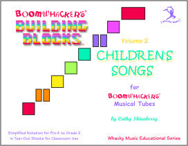 Building Blocks™ Children's Songs, Volume 2