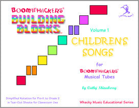 Building Blocks™ Children's Songs, Volume 1